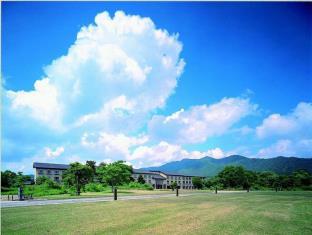 Kitashiobara Japan Sale Discount Code Agoda.com