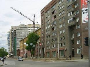Novosibirsk Russia Sale Discount Code Agoda.com