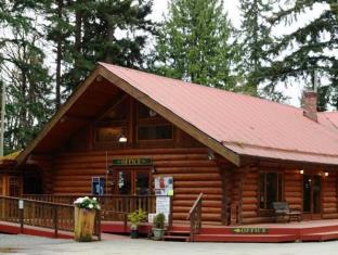 Parksville (BC) Canada Sale Discount Code Agoda.com