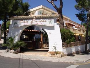Majorca Spain Sale Discount Code Agoda.com