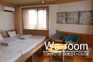 Tokyo Japan Sale Discount Code Agoda.com
