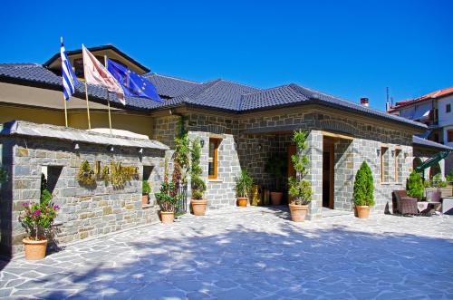 Anilio Greece Sale Discount Code Agoda.com
