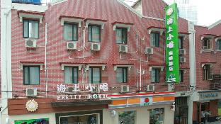 Shanghai China Sale Discount Code Agoda.com