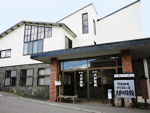 Toyako Japan Sale Discount Code Booking.com