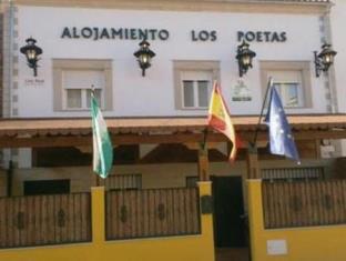 Baeza Spain Sale Discount Code Agoda.com