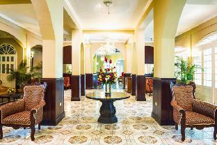 Montego Bay Jamaica Sale Discount Code Agoda.com