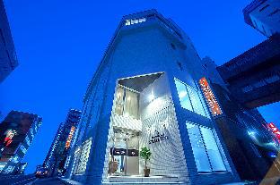 Hakodate Japan Sale Discount Code Agoda.com