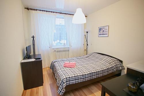 Novosibirsk Russia Sale Discount Code Agoda.com