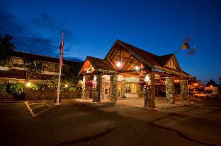 Sidney (BC) Canada Sale Discount Code Agoda.com
