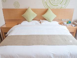 Nanning China Sale Discount Code Agoda.com