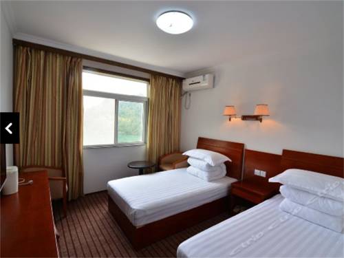Qianshan China Sale Discount Code Booking.com