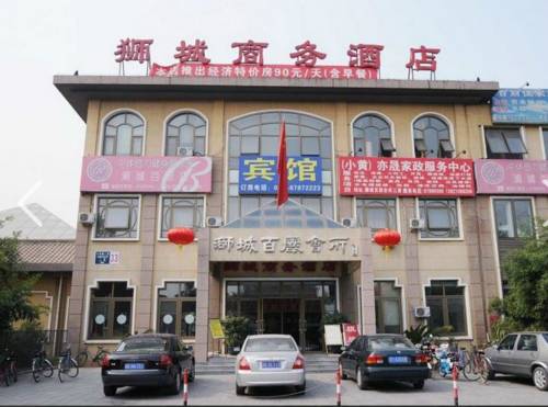 Yizhuangzhen China Sale Discount Code Booking.com