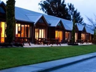 Te Anau New Zealand Sale Discount Code Agoda.com