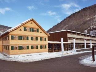 Mellau Austria Sale Discount Code Agoda.com