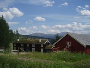 Tolga Norway Sale Discount Code Agoda.com