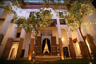 Fes Morocco Sale Discount Code Agoda.com