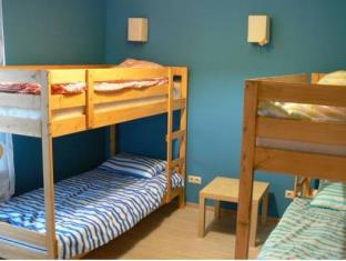 Novosibirsk Russia Sale Discount Code Agoda.com