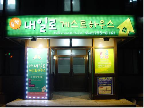 Suncheon Südkorea Rabattcode für Booking.com-Sonderangebote