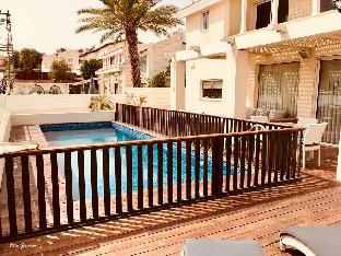 Eilat Israel Sale Discount Code Agoda.com