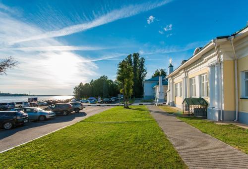 Kostroma Russia Sale Discount Code Agoda.com