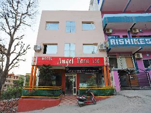 Rishikesh India Sale Discount Code Agoda.com