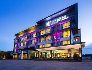 Udon Thani Thailand Sale Discount Code Agoda.com