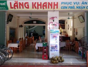 Ninh Binh Vietnam Sale Discount Code Agoda.com