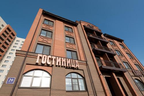 Novosibirsk Russia Sale Discount Code Agoda.com