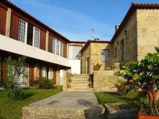 Barcelos Portugal Sale Discount Code Agoda.com