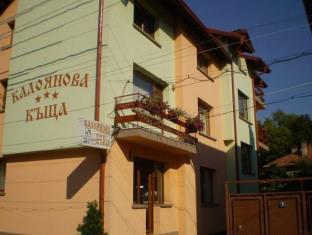Bansko Bulgaria Sale Discount Code Agoda.com