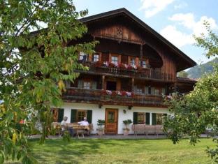 Stumm Austria Sale Discount Code Agoda.com