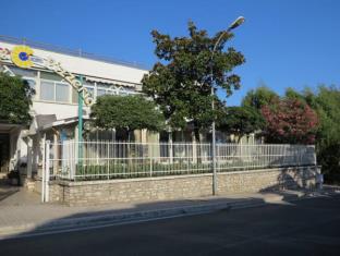 Formia Italy Sale Discount Code Agoda.com