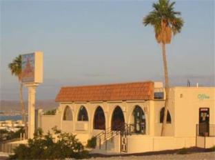 Lake Havasu City (AZ) United States Sale Discount Code Agoda.com