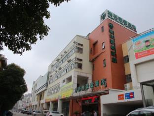 Shanghai China Sale Discount Code Agoda.com