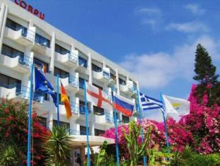 Ayia Napa Cyprus Sale Discount Code Agoda.com