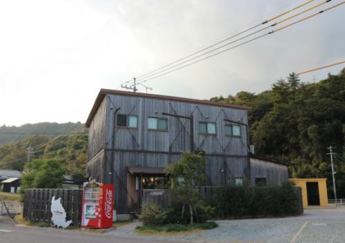 Naoshima Japan Sale Discount Code Agoda.com