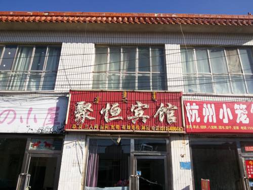 Ordos China Sale Discount Code Booking.com