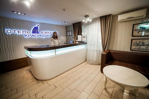 Krasnodar Russia Sale Discount Code Agoda.com