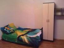 Chelyabinsk Russia Sale Discount Code Booking.com