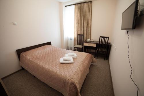 Novosibirsk Russia Sale Discount Code Agoda.com