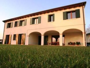 Marcon Italy Sale Discount Code Agoda.com