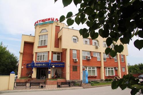 Novosibirsk Russia Sale Discount Code Agoda.com
