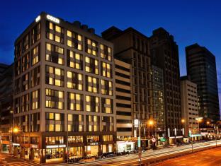 Taipei Taiwan Sale Discount Code Agoda.com