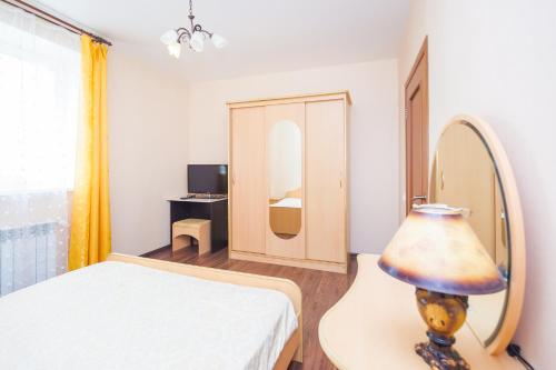 Novosibirsk Russia Sale Discount Code Agoda.com