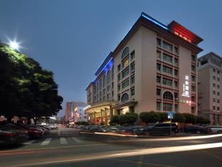 Shenzhen China Sale Discount Code Agoda.com