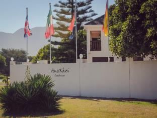 Hermanus South Africa Sale Discount Code Agoda.com