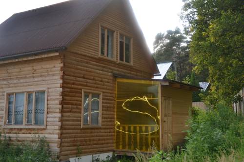 Tarusa Russia Sale Discount Code Booking.com