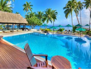 Savusavu Fiji Sale Discount Code Agoda.com