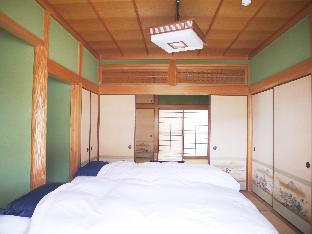 Wakayama Japan Sale Discount Code Agoda.com