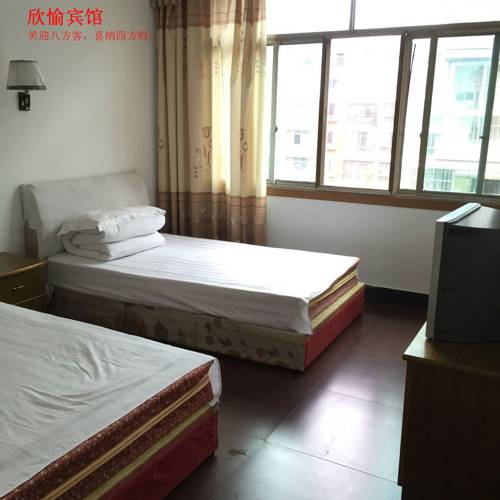 Yushan China Rabattcode für Booking.com-Sonderangebote